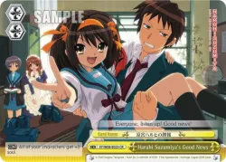 Haruhi Suzumiya's Good News #SY/W08-E023 · Weiss Schwarz