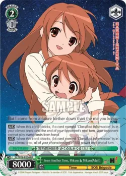 From Another Time, Mikuru & Mikuru(Adult) #SY/W08-E026 · Weiss Schwarz