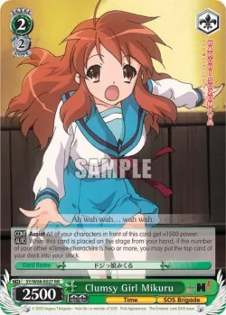 Clumsy Girl Mikuru #SY/W08-E027 · Weiss Schwarz