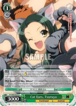 Cat Ears, Tsuruya #SY/W08-E034 · Weiss Schwarz