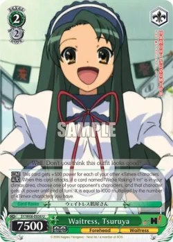 Waitress, Tsuruya #SY/W08-E036 · Weiss Schwarz