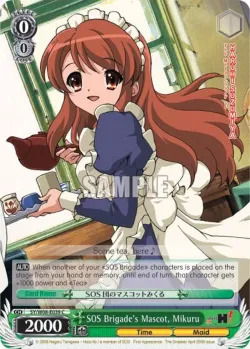 SOS Brigade's Mascot, Mikuru #SY/W08-E039 · Weiss Schwarz