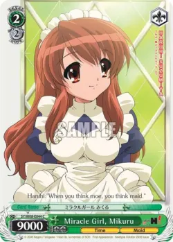 Miracle Girl, Mikuru #SY/W08-E044 · Weiss Schwarz