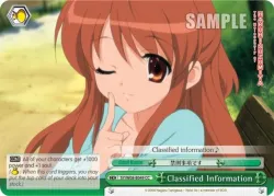 Classified Information #SY/W08-E049 · Weiss Schwarz