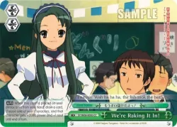 We're Raking It In! #SY/W08-E050 · Weiss Schwarz