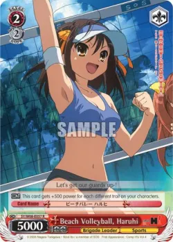 Beach Volleyball, Haruhi #SY/W08-E057 · Weiss Schwarz