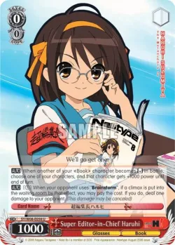 Super Editor-in-Chief Haruhi #SY/W08-E058 · Weiss Schwarz