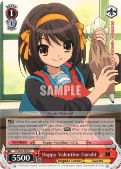 Happy Valentine Haruhi 「SY/W08-E062」「EN」