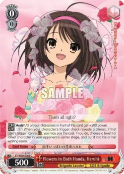 Flowers in Both Hands, Haruhi 「SY/W08-E063」「EN」