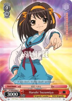Haruhi Suzumiya 「SY/W08-E064」「EN」