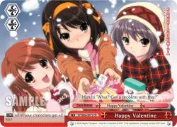 Happy Valentine 「SY/W08-E073」「EN」