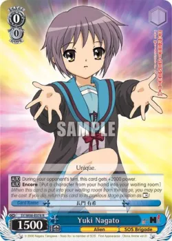 Yuki Nagato 「SY/W08-E078」「EN」