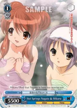 Hot Springs Nagato & Mikuru 「SY/W08-E084」「EN」