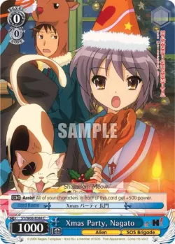 Xmas Party, Nagato 「SY/W08-E088」「EN」