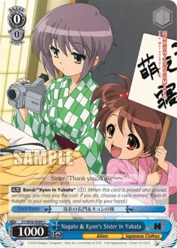 Nagato & Kyon's Sister in Yukata 「SY/W08-E089」「EN」