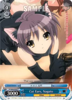 Cat Ears, Nagato 「SY/W08-E092」「EN」