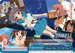About Me. I'll Tell You 「SY/W08-E098」「EN」
