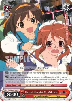 Usual Haruhi & Mikuru 「SY/W08-E101」「EN」