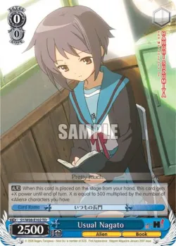 Usual Nagato 「SY/W08-E102」「EN」