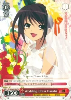 Wedding Dress Haruhi 「SY/W08-E108」「EN」