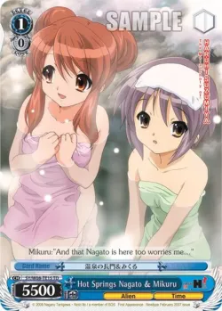 Hot Springs Nagato & Mikuru 「SY/W08-TE15」「EN」