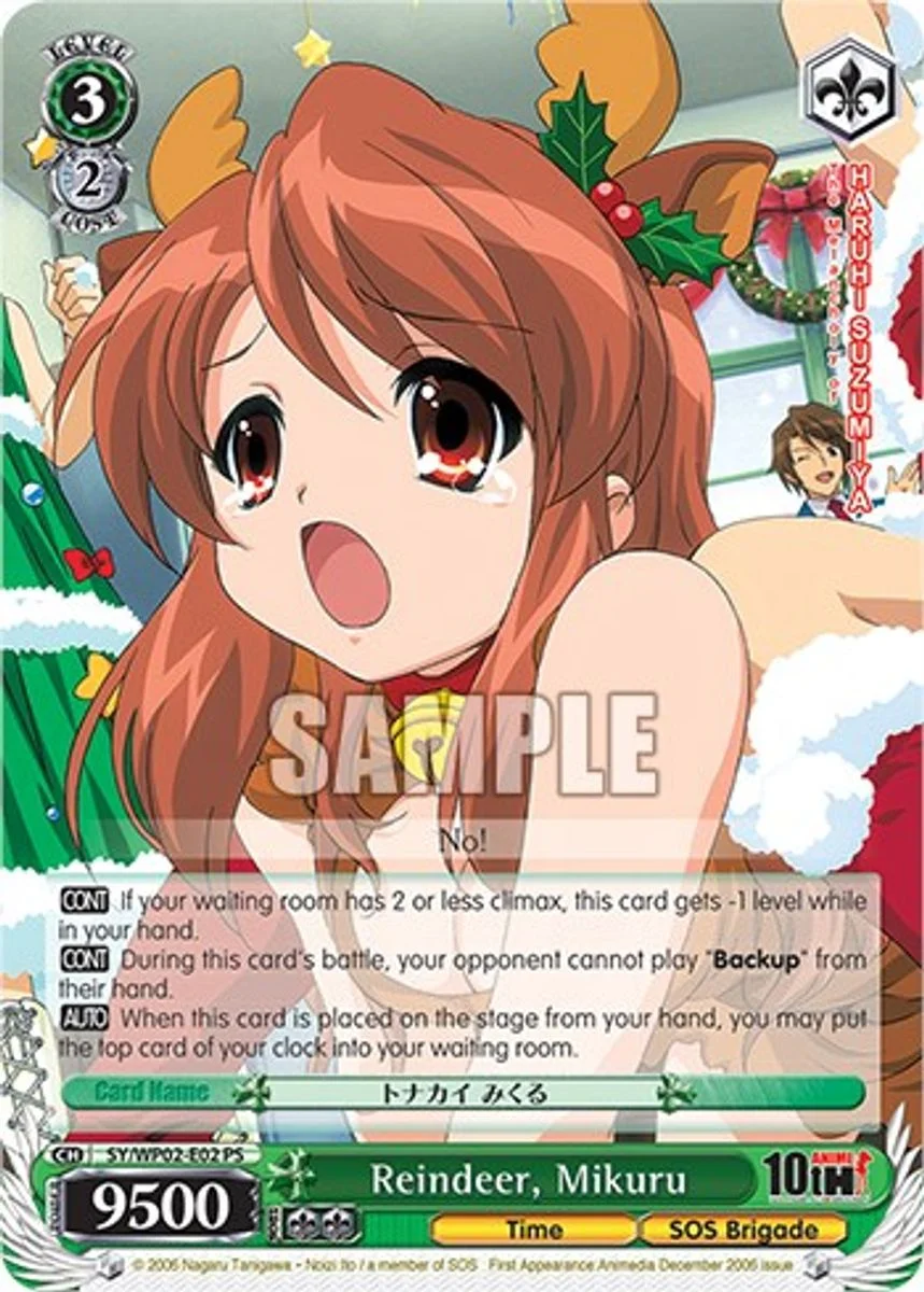 Reindeer, Mikuru 「SY/WP02-E02」「EN」