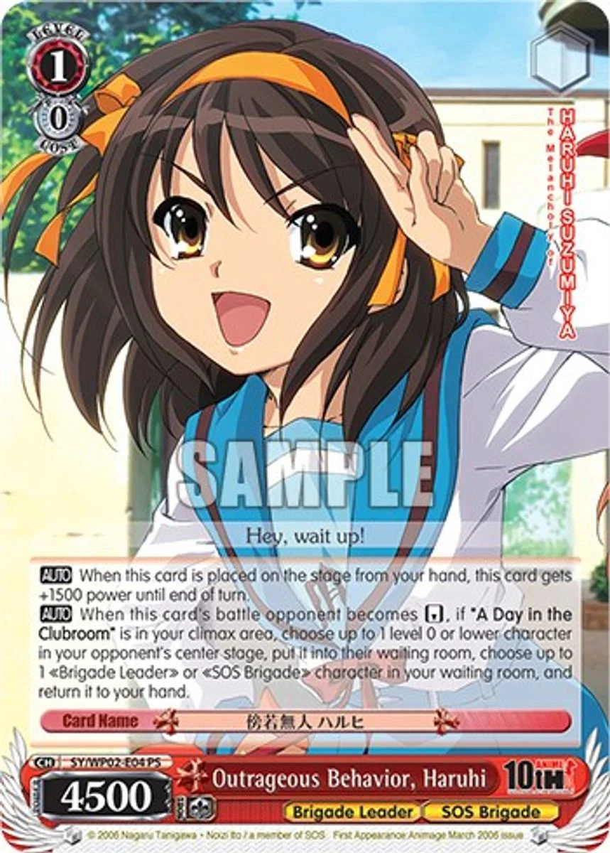Outrageous Behavior, Haruhi 「SY/WP02-E04」「EN」