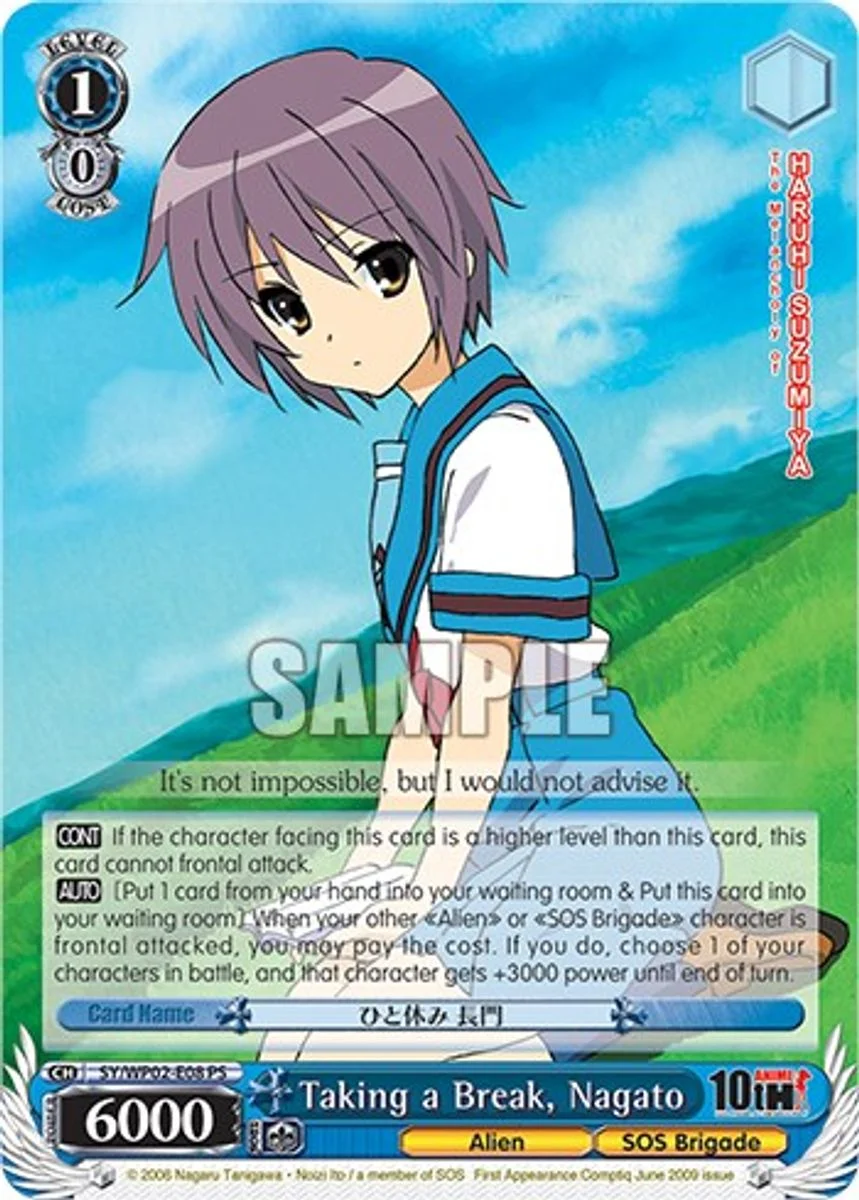 Taking a Break, Nagato 「SY/WP02-E08」「EN」