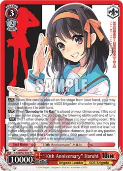 "10th Anniversary" Haruhi 「SY/WP02-E05」「EN」