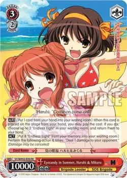 Eyecandy in Summer, Haruhi & Mikuru 「SY/WP02-E09」「EN」