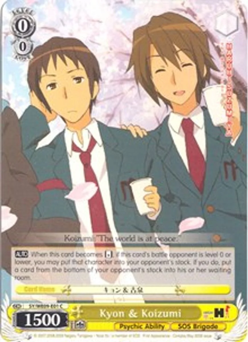 Kyon & Koizumi 「SY/WE09-E01」「EN」