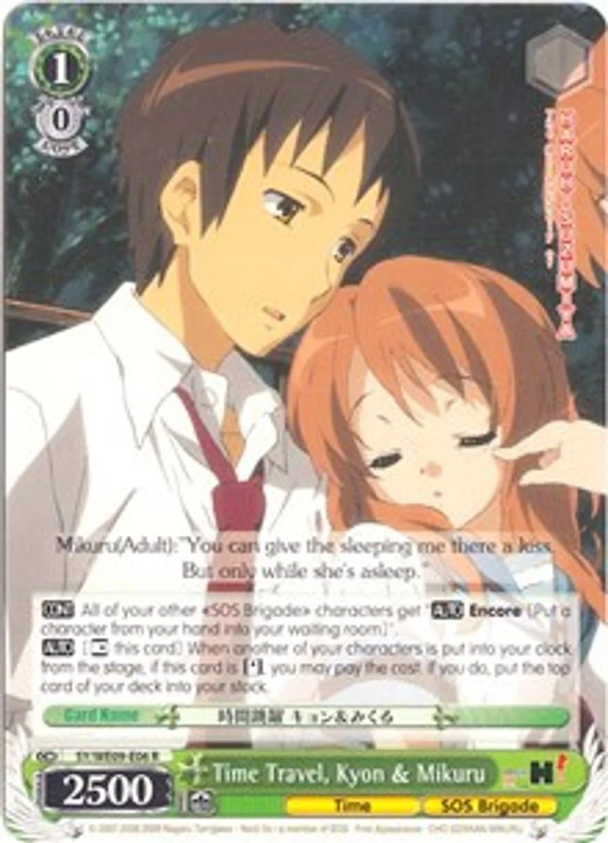 Time Travel, Kyon & Mikuru 「SY/WE09-E06」「EN」