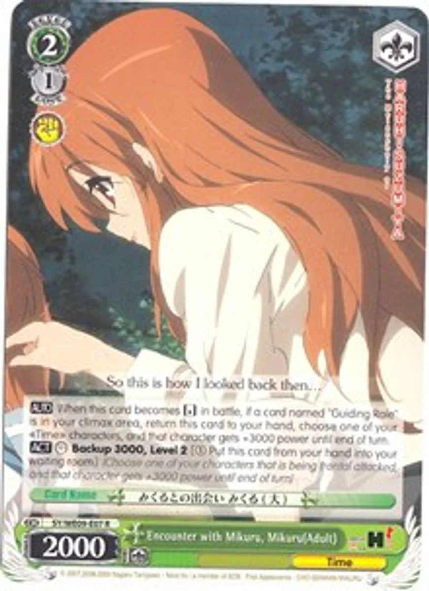 Encounter with Mikuru, Mikuru(Adult) 「SY/WE09-E07」「EN」