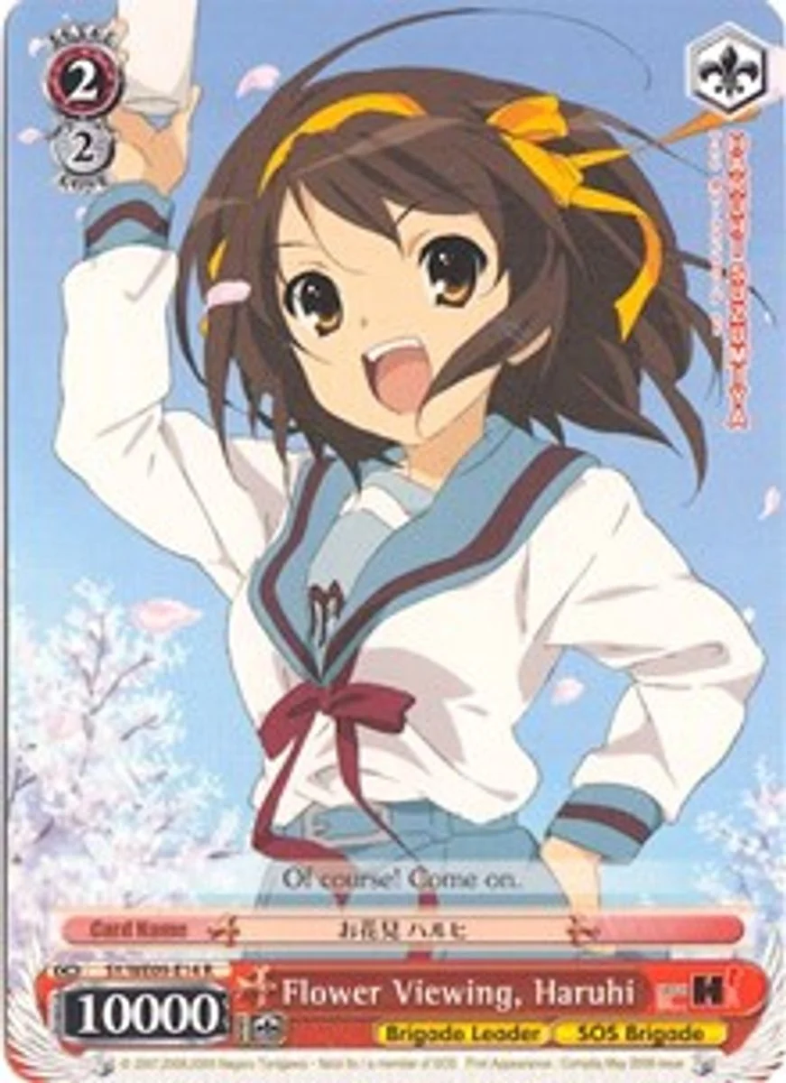 Flower Viewing, Haruhi 「SY/WE09-E14」「EN」