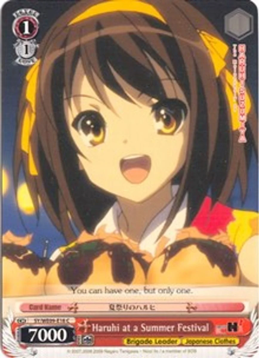 Haruhi at a Summer Festival 「SY/WE09-E18」「EN」