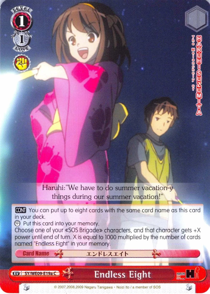 Endless Eight 「SY/WE09-E19a」「EN」