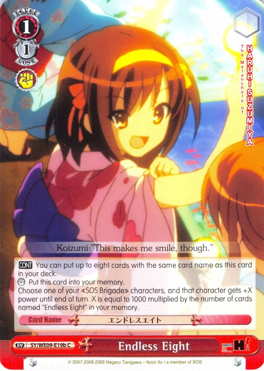 Endless Eight 「SY/WE09-E19b」「EN」
