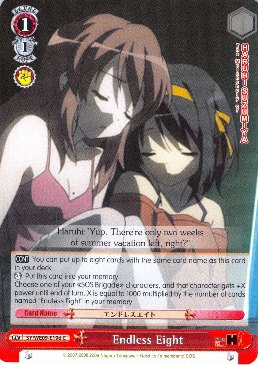 Endless Eight 「SY/WE09-E19d」「EN」