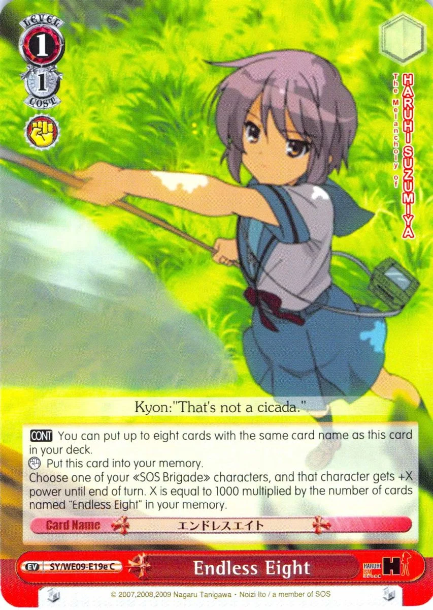 Endless Eight 「SY/WE09-E19e」「EN」