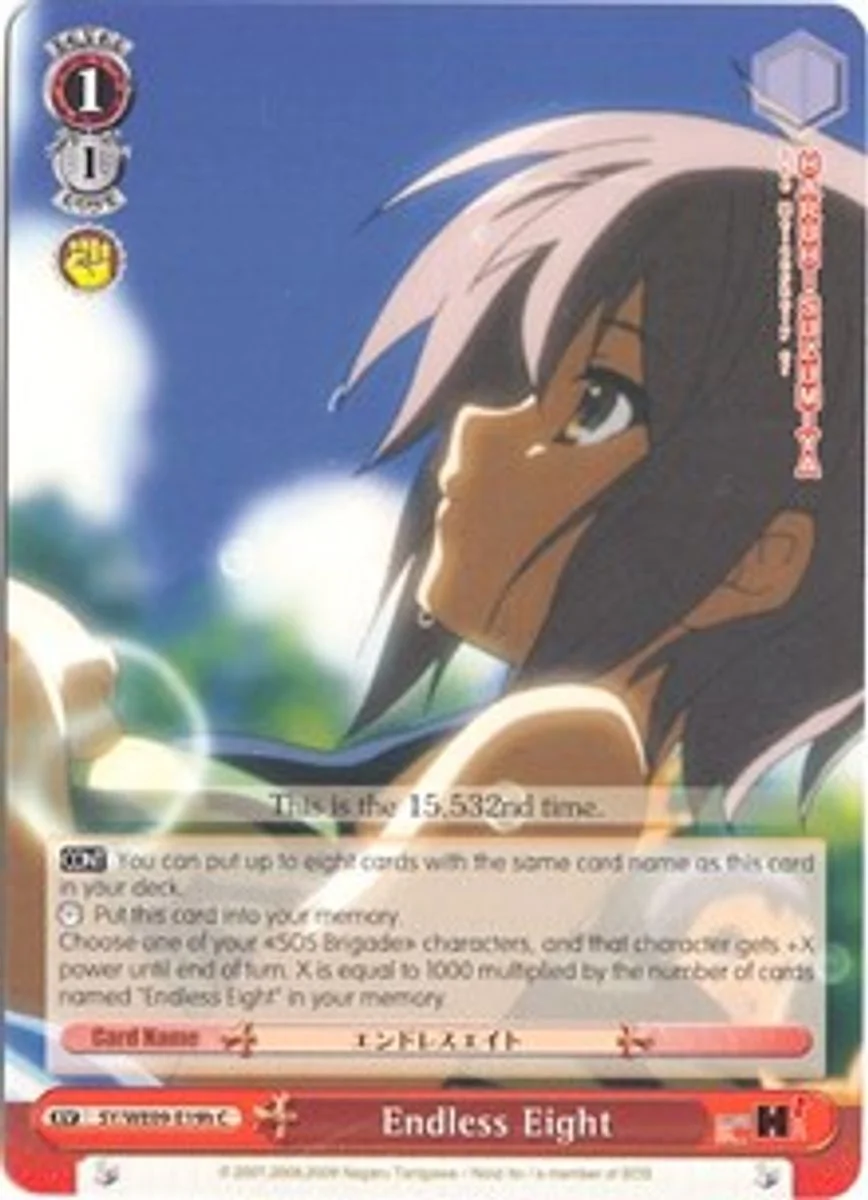 Endless Eight 「SY/WE09-E19h」「EN」