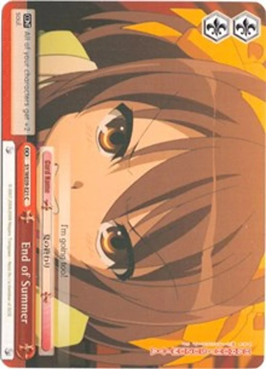 End of Summer 「SY/WE09-E21」「EN」
