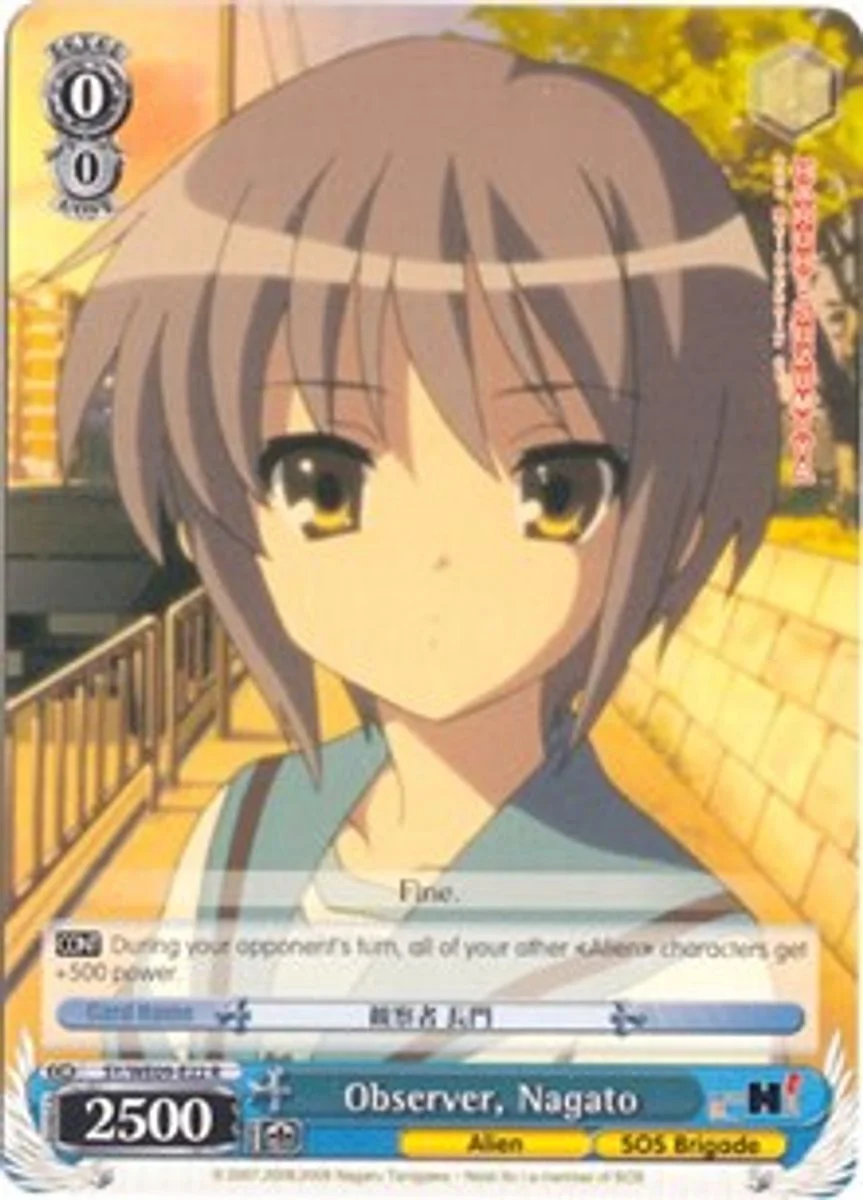 Observer, Nagato 「SY/WE09-E22」「EN」