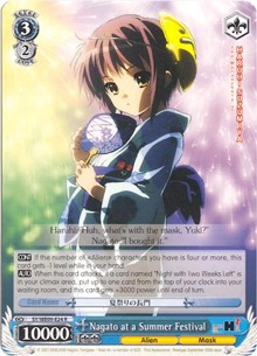 Nagato at a Summer Festival 「SY/WE09-E24」「EN」