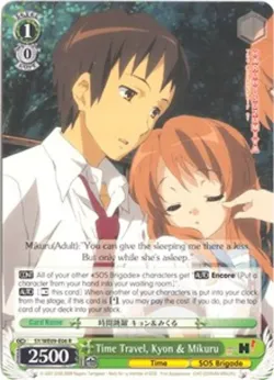 Time Travel, Kyon & Mikuru 「SY/WE09-E06」「EN」