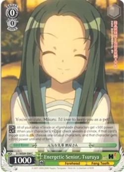 Energetic Senior, Tsuruya 「SY/WE09-E08」「EN」