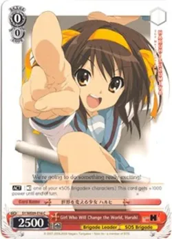 Girl Who Will Change the World, Haruhi 「SY/WE09-E16」「EN」