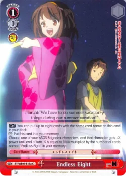 Endless Eight 「SY/WE09-E19a」「EN」