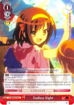 Endless Eight 「SY/WE09-E19b」「EN」