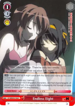Endless Eight 「SY/WE09-E19d」「EN」