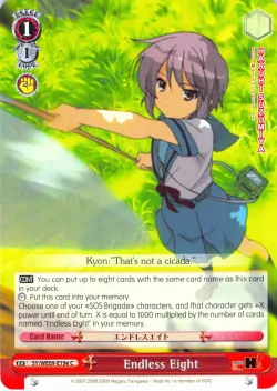Endless Eight 「SY/WE09-E19e」「EN」